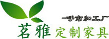 內(nèi)蒙古茗雅裝飾裝潢有限公司